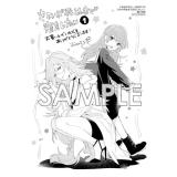 サンプル画像1